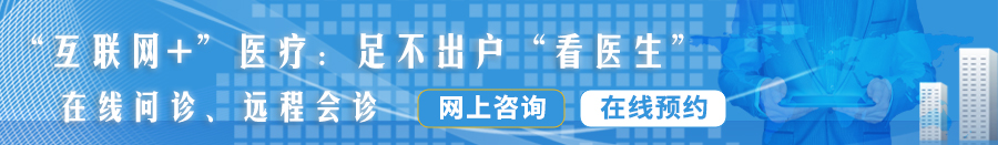 啊轻点男人把女人操哭视频